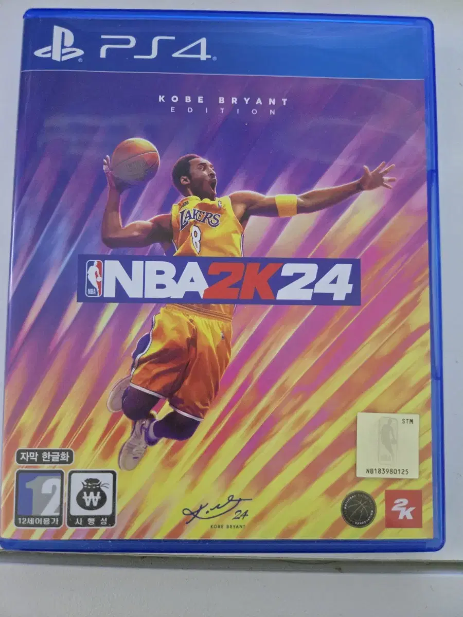 ps4 nba2k24